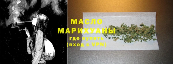 СК Баксан