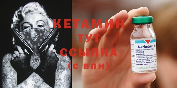 СК Баксан