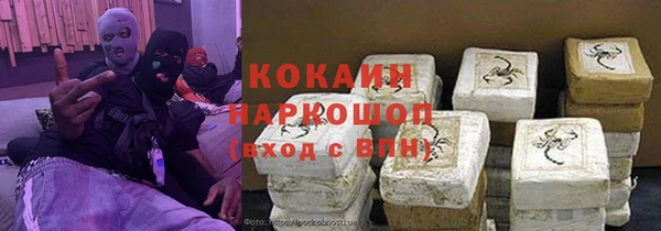 мяу мяу мука Балабаново