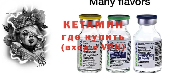 ешки Белокуриха