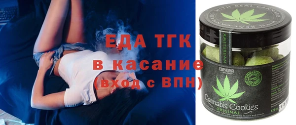 кокаин колумбия Белоозёрский