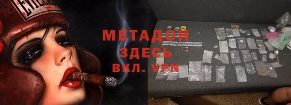 мяу мяу мука Балабаново