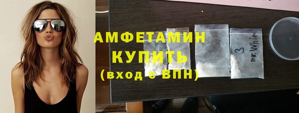 кокаин колумбия Белоозёрский