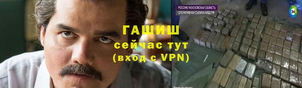 мяу мяу мука Балабаново