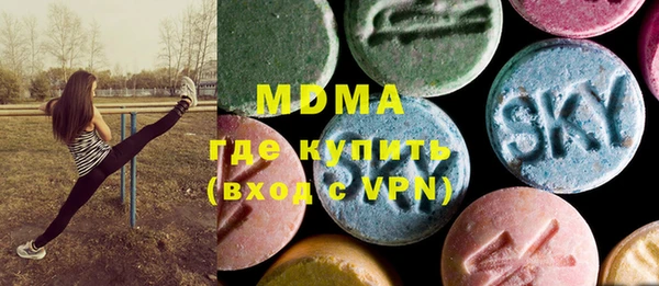 ешки Белокуриха