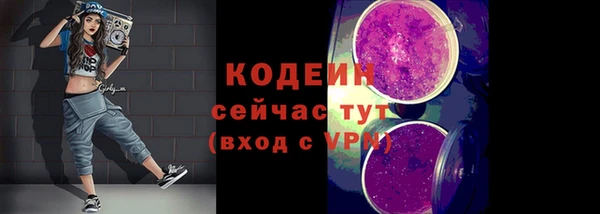 СК Баксан