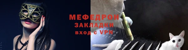 кокаин колумбия Белоозёрский