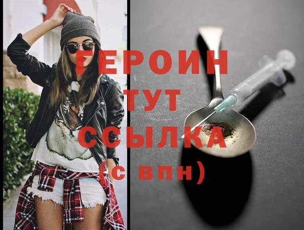 ешки Белокуриха