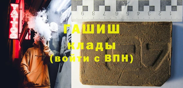 кокаин колумбия Белоозёрский