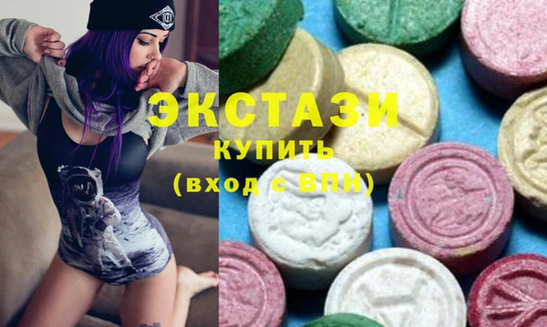 кокаин колумбия Белоозёрский