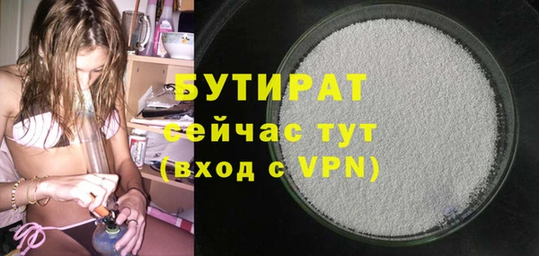 СК Баксан