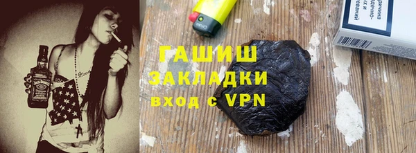 СК Баксан