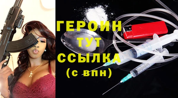 СК Баксан