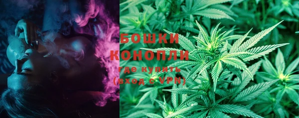 мяу мяу мука Балабаново