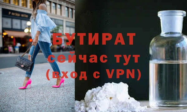 кокаин колумбия Белоозёрский