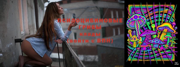 кокаин колумбия Белоозёрский
