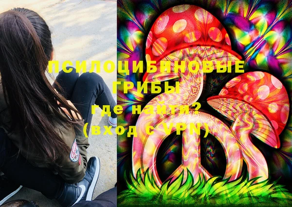 меф Аркадак