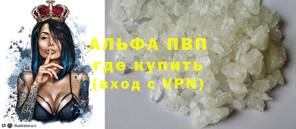 мяу мяу мука Балабаново
